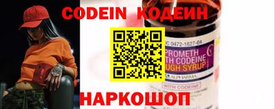 кокаин премиум Тара