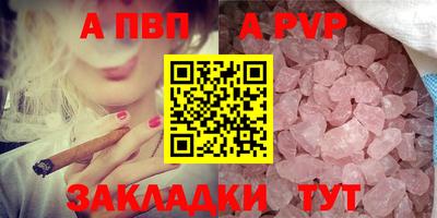 наркотики Старая Купавна