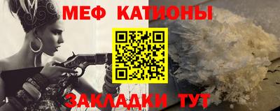 наркотики Старая Купавна
