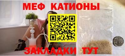 наркотики Старая Купавна