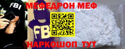 хмурый Среднеуральск
