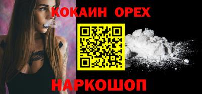 хмурый Среднеуральск