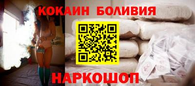 PSILOCYBIN Татарск