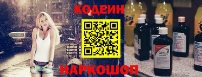 хмурый Среднеуральск