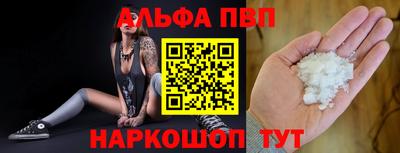кокаин Тверь