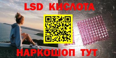 кокаин Тверь