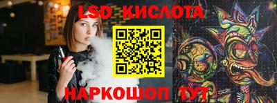 наркотики Старая Купавна