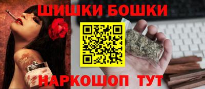 наркотики Старая Купавна