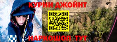 COCAINE Туймазы