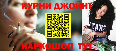 PSILOCYBIN Татарск