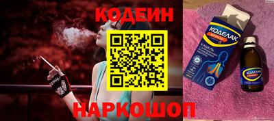 кокаин премиум Тара