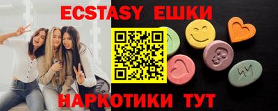 кокаин Тверь