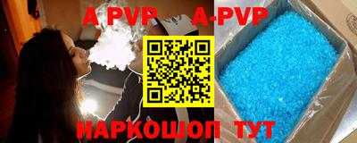 кокаин Тверь