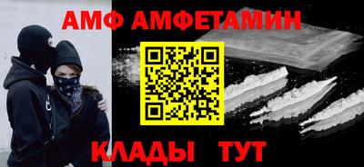 хмурый Среднеуральск