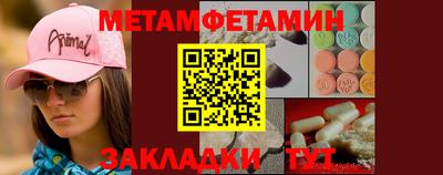 кокаин Тверь
