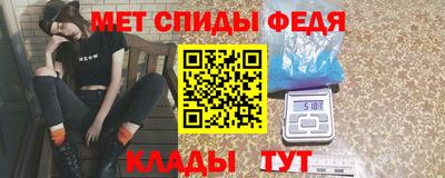 наркотики Старая Купавна