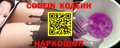 кокаин премиум Тара