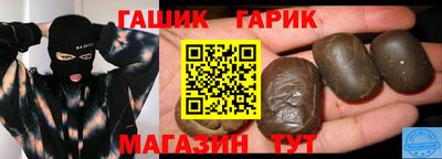 кокаин премиум Тара