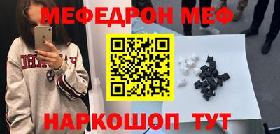 хмурый Среднеуральск
