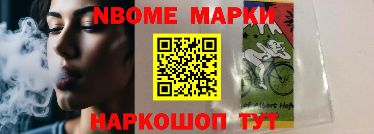 Армавир  ЛСД экстази ecstasy  Вход с VPN 
